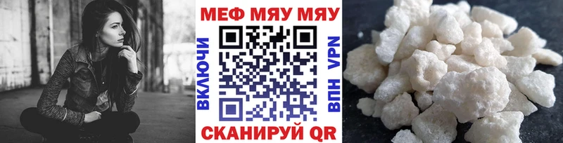 Купить ГАШИШ  Каннабис  Амфетамин  МЕФ  Константиновск
