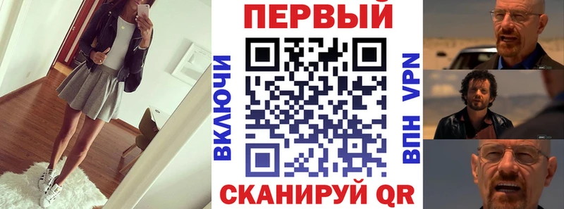 Купить  Константиновск  Amphetamine 97% 