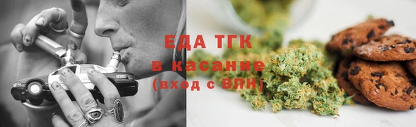 кокаин премиум Алексин