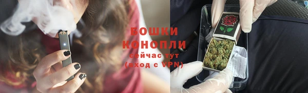 кокаин премиум Алексин