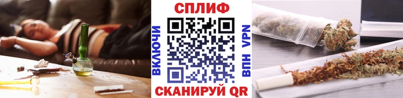МАРИХУАНА THC 21%  Купить  Константиновск 